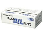 アズワン 真空ポンプオイル(ネオバック・合成系) SO-M 4LNC1-1310-011-1310-02