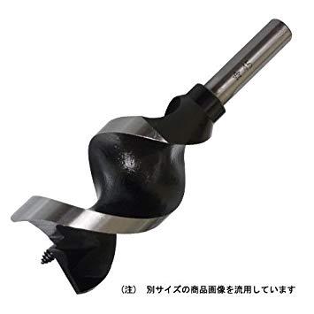 スターエム A型ショートビット45.0MM 5-450