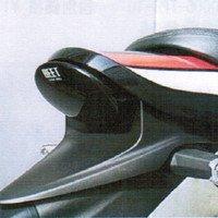 BEET JAPAN ブラックテール Z900RS (0404-KE3-00)【必ず購入前に仕様をご確認下さい】