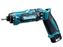 MAKITA マキタ DF012DSHX※北海道、沖縄、離島配送不可｜ECJOY！プレミアム店