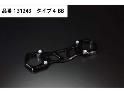 ギルドデザイン(Gild Design) 【必ず購入前に仕様をご確認下さい】50PダウンFステー T4 BK APE (31243)