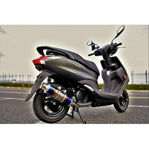 テクノウエル SS300ヒートチタン SP 政府認証 アクシスZ 2BJ-SED7J 22年騒音規制対応　G255-06-000 　※メーカー在庫わずか