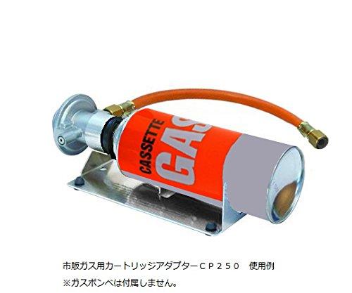 アズワン 陰電子罷めさせる式ブンゼンバーナー 販売屁っ放り用薬莢アダプタCP2505-5010-15 ※商行為者向け商いものです