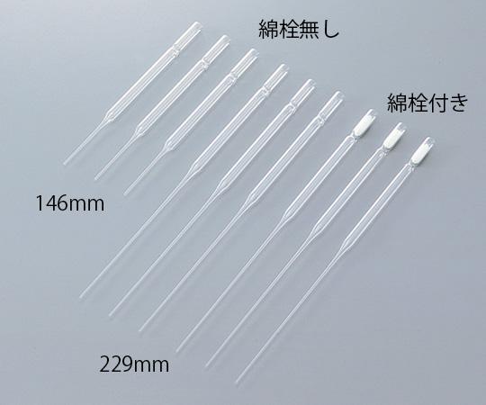 ウィザーライフサイエンス パスツールピペット 綿栓有 229mm 250本/箱×4箱5-5351-04