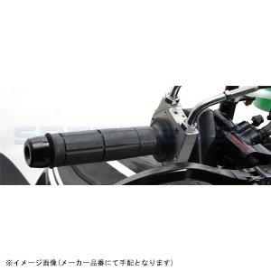 アクティブ(ACTIVE) ACTIVE スロットルKIT [ホルダー:TYPE-2 Gメタ] 巻取φ28 [ステン金具] Z900RS 18/Z1000 14-16 1069976SU