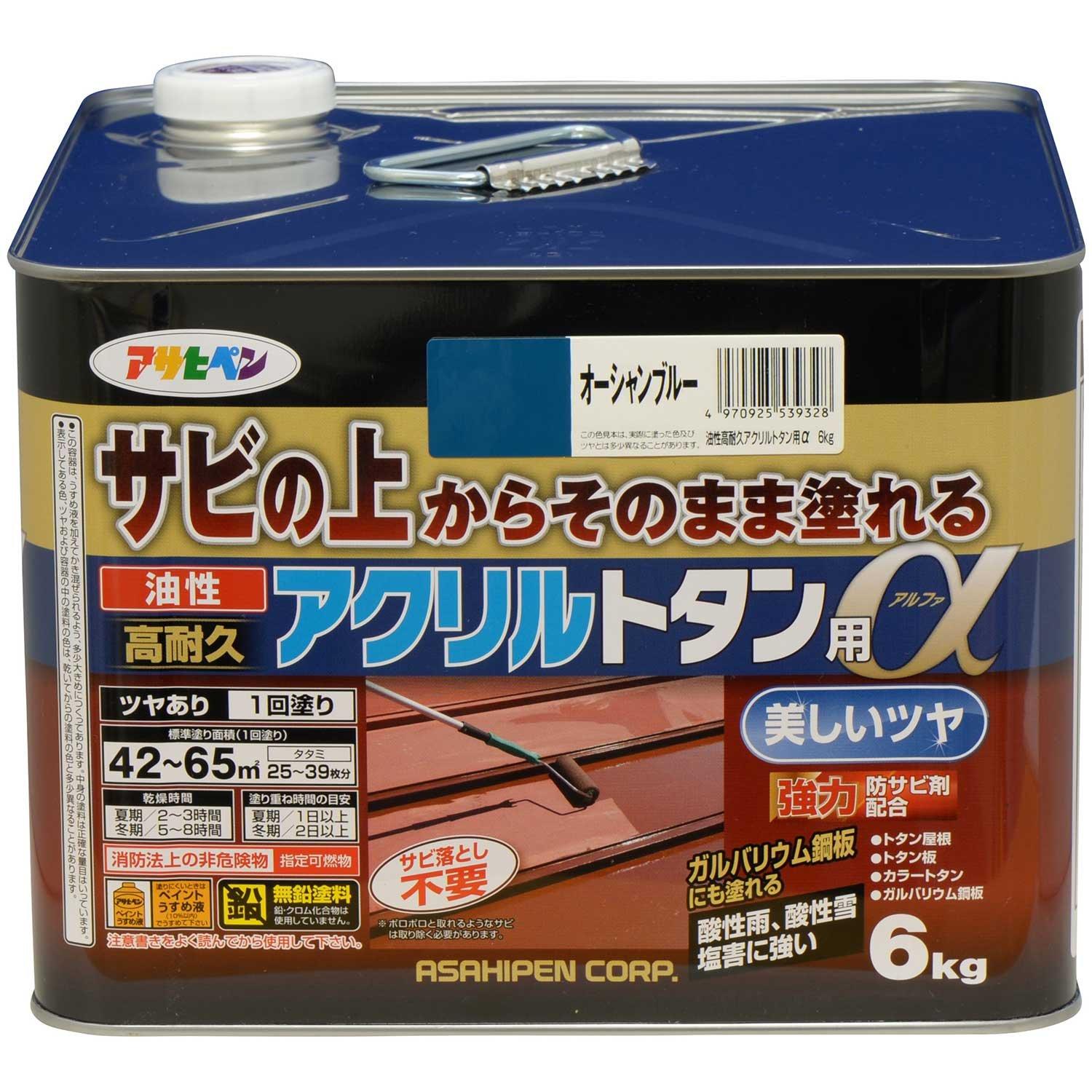 アサヒペン AP 油性高耐久ｱｸﾘﾙﾄﾀﾝα 6KG ｵｰｼｬﾝﾌﾞﾙｰ