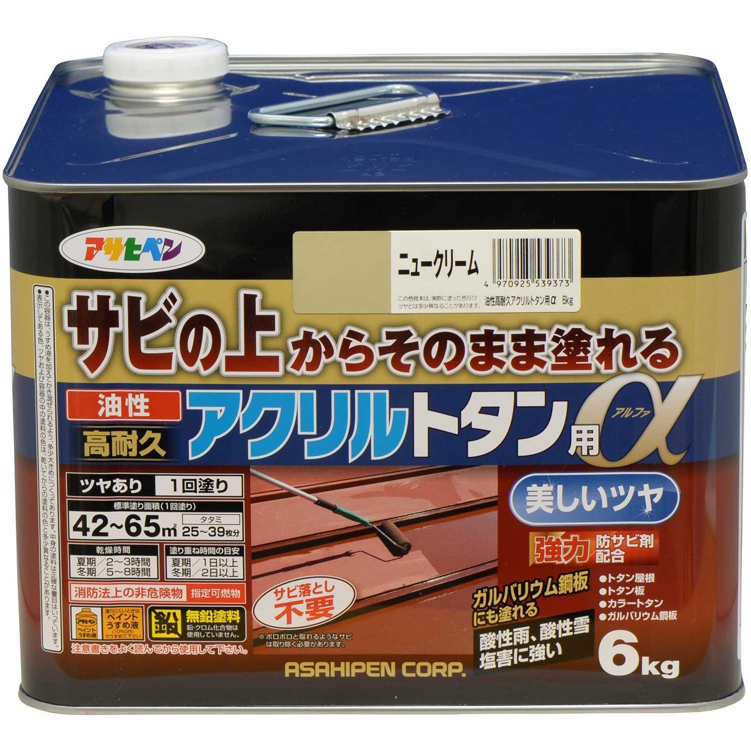 アサヒペン AP 油性高耐久ｱｸﾘﾙﾄﾀﾝα 6KG ﾆｭｰｸﾘｰﾑ