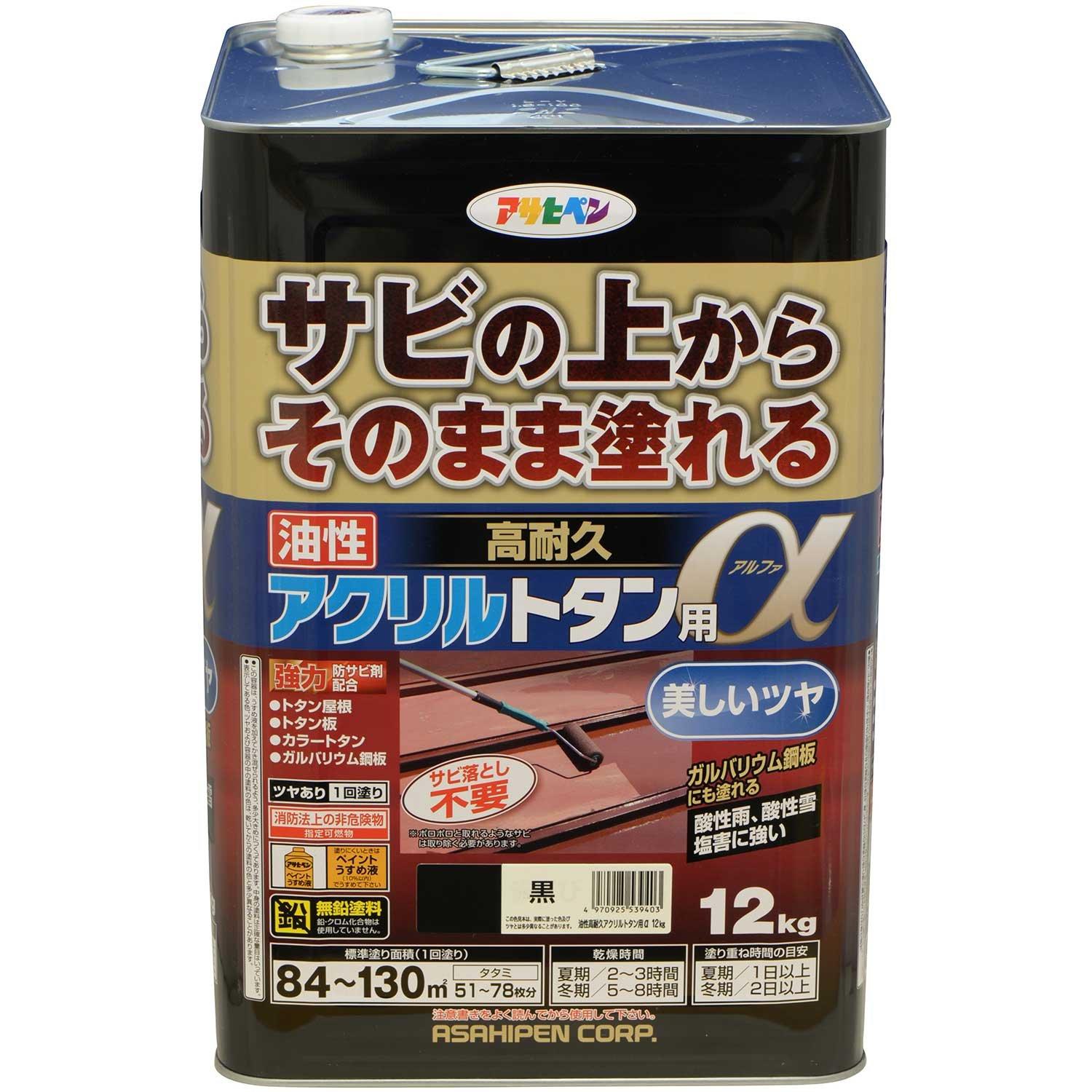 アサヒペン AP 油性高耐久ｱｸﾘﾙﾄﾀﾝα 12KG 黒 16,490円