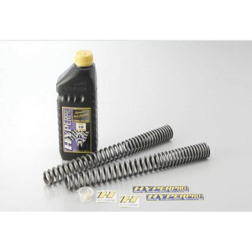アクティブ(ACTIVE) HYPERPRO フロントスプリング XSR900 16 22032280|ECJOY!プレミアム店
