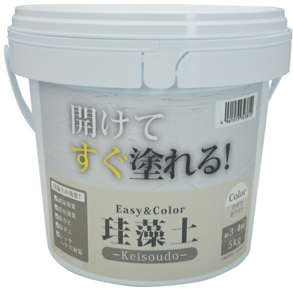 ハンディ・クラウン Easy＆Color珪藻土 5kg オフホワイト