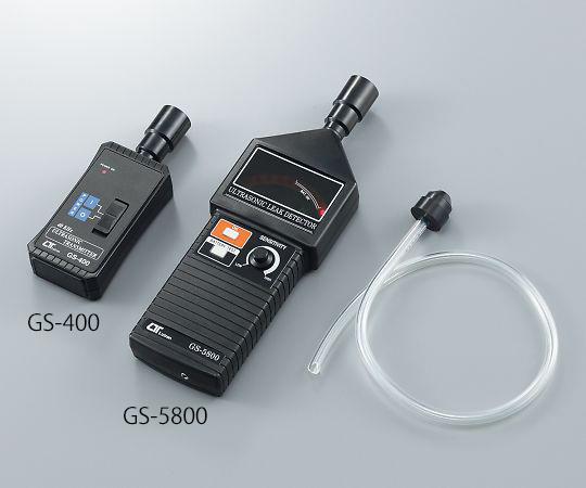 アズワン エアーリークテスター（超音波式） GS-5800 1個