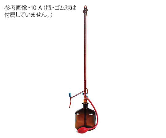 アズワン オートビュレット 25mL 茶 25-A 019.05.025 1個