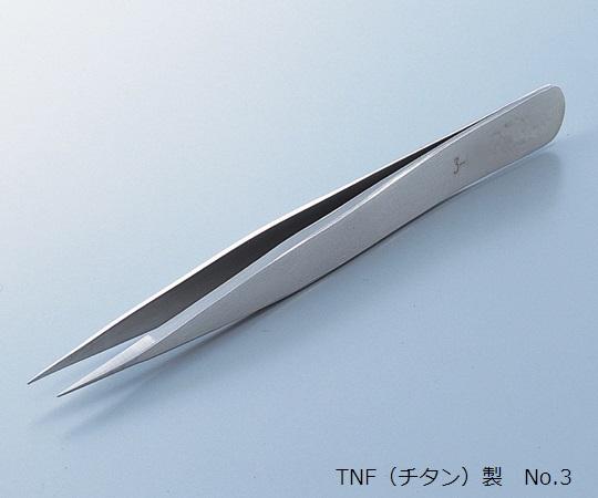 ルビス(Rubis) MEISTER 毛抜き 腫瘍壊死因子(チタン)製 No.3 3-9819-10
