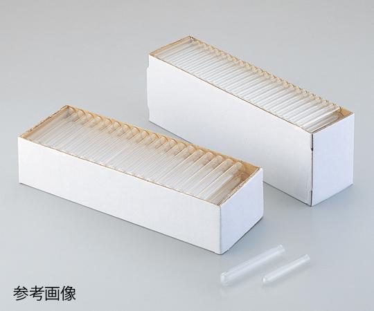 アズワン テストチューブ　16mL　胴径Φ16×全長150mm　1ケース（250本/箱×4箱入）