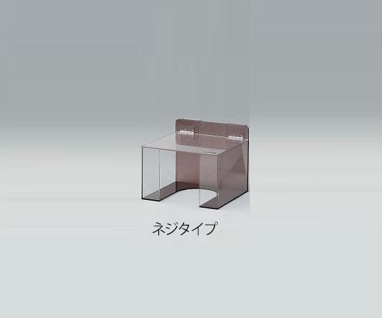 アズワン キム西洋手ぬぐい用保持者 螺旋釘手合い KT-固定ディスク13-643-01