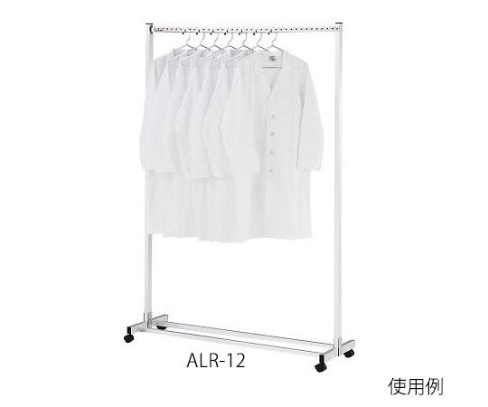 アズワン 曲がった掛けハンガー仕合わせ(引っ掛かり付) ALR-12-F3-6787-04