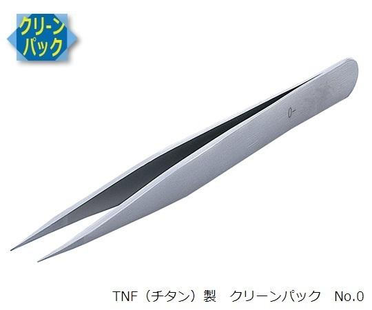 アズワン MEISTER 毛抜き 腫瘍壊死因子(チタン)製 喨喨たる容器に並べる No.0 0-腫瘍壊死因子6-7905-80