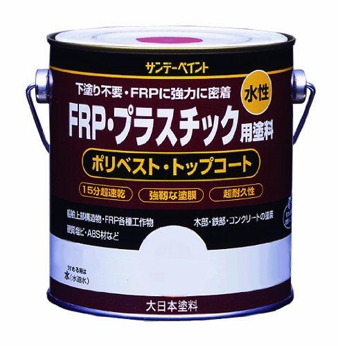 サンデーペイント ｻﾝﾃﾞｰ 水性FRPﾌﾟﾗｽﾁｯｸ塗料 ｸﾞﾚｰ 1600ml　#267002
