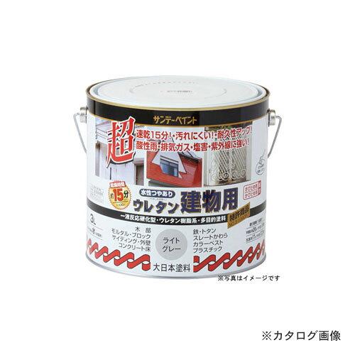 サンデーペイント ｻﾝﾃﾞｰ 水性ｳﾚﾀﾝ建物用 白 3L　#23M04