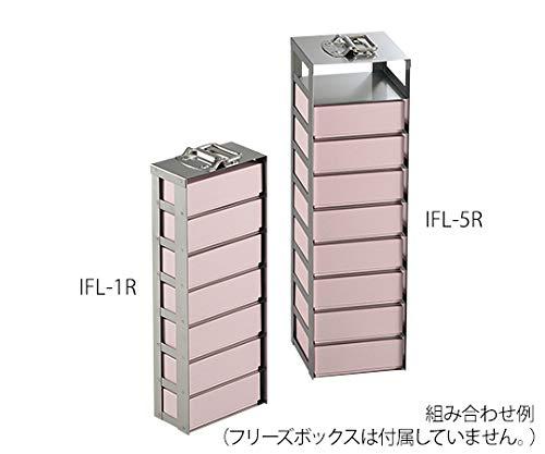 アズワン すくみ上がるボックス席用記憶装置仕合わせ 157×157×420粍 IFL-3R 1個