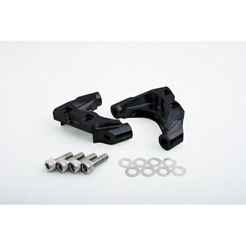 アクティブ(ACTIVE) HYPER PRO (ハイパープロ) ラジアルキャリパーサポート [BLK] (BREMBO108mmラジアル) AH1フォーク用 CB1300SF/SB 05-09:14-16(ABS) 品番:1470092B