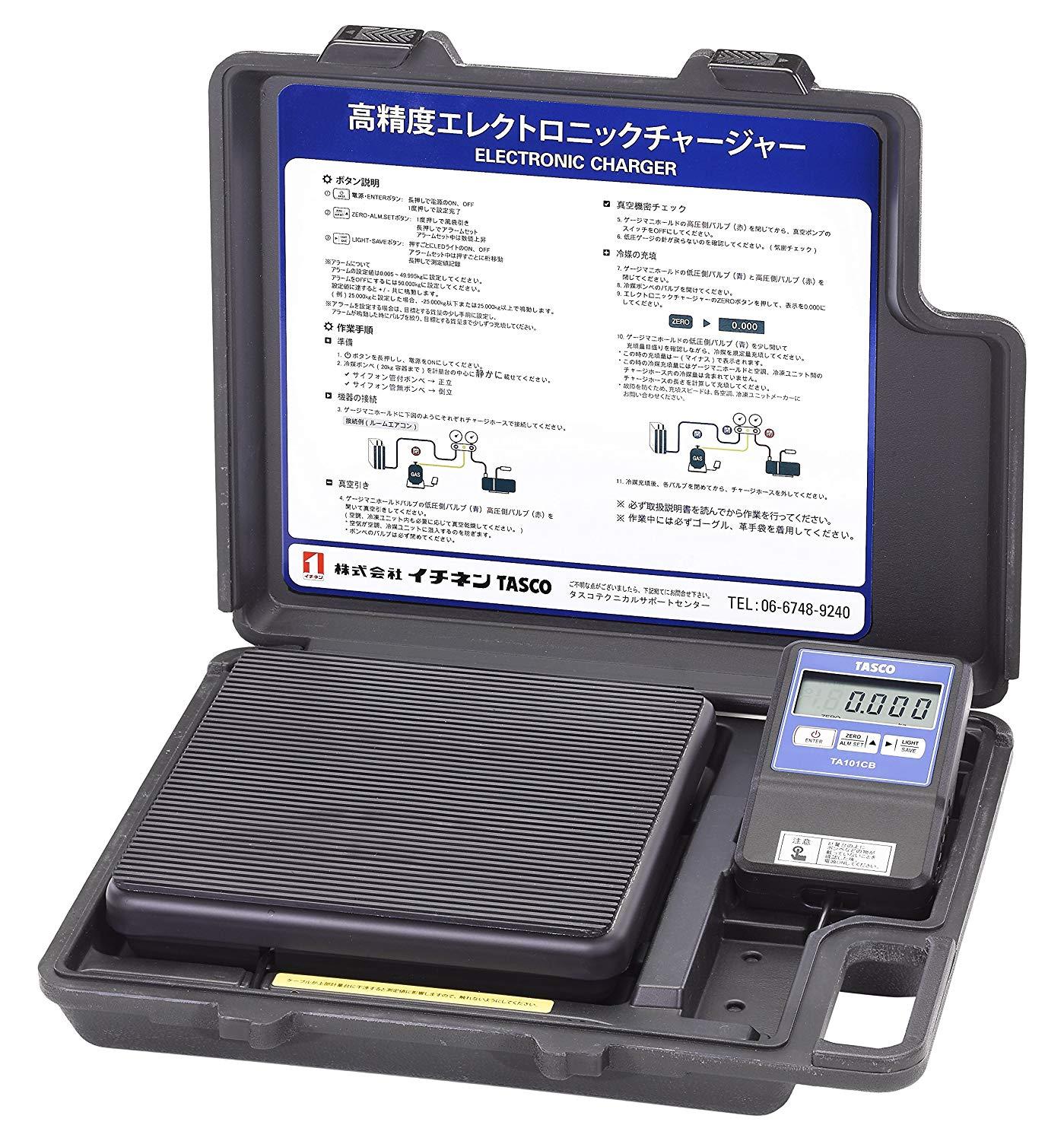 イチネンTASCO タスコ チャージングスケール｜ECJOY！プレミアム店