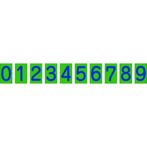 グリーンクロス 数字マグネット大