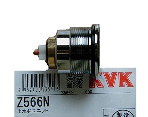 KVK サーモスタットシャワー切替弁ユニットZ566N