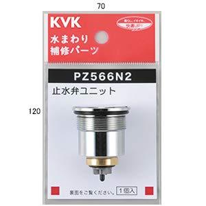 KVK サーモスタットシャワー切替弁ユニットPZ566N2