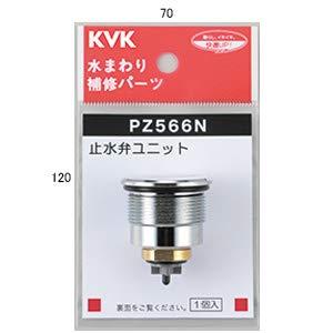 KVK サーモスタットシャワー切替弁ユニットPZ566N 5,697円