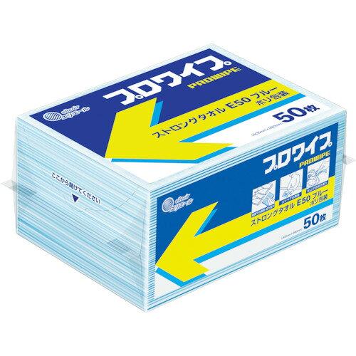 大王製紙 エリ叫び泣き プロワイプストロングタオルE50青碧ポリ荷造り 50枚×24容器に並べる入703495   1339