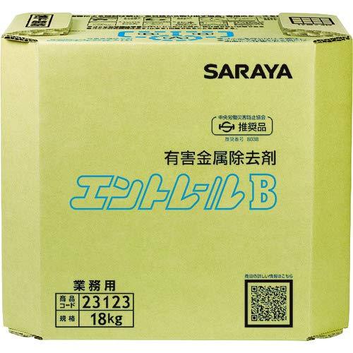 サラヤ エントレールB 18KG 八角BIB23123 3238