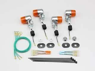 大阪単車用品工業 ハリケーン ミニウインカーkit 品番:HA5723-01 カラー:オレンジレンズ