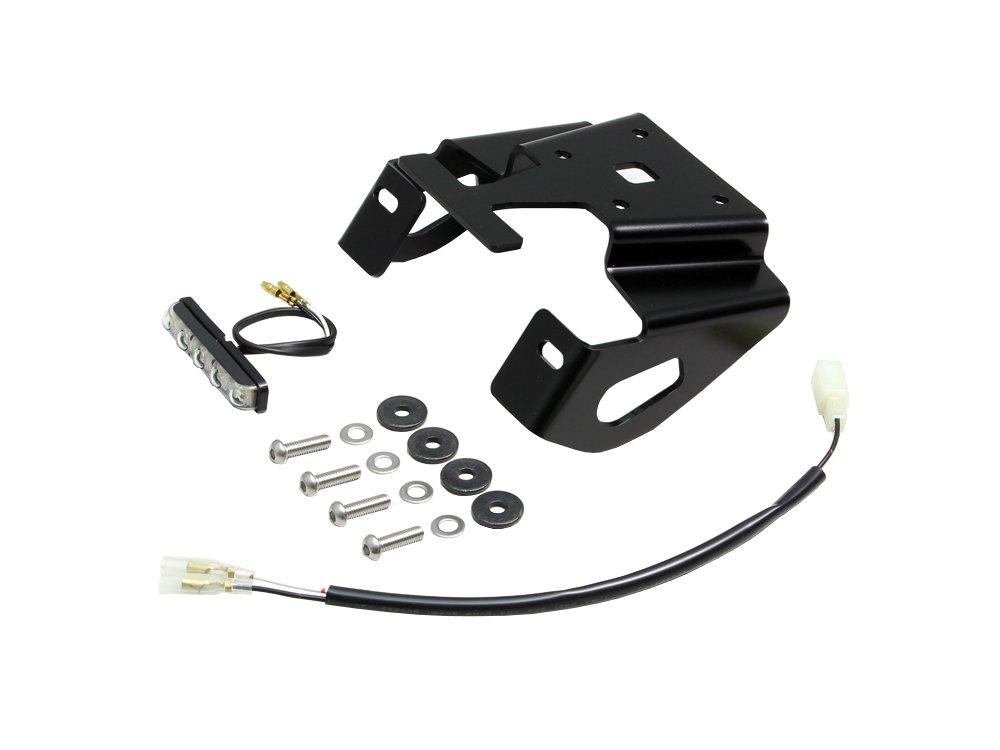 大阪単車用品工業 ハリケーン フェンダーレスkit 品番:HA6645 カラー:ブラック