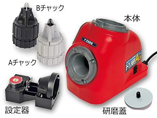 ニシガキ工業 ドリ研エースAB型N-861