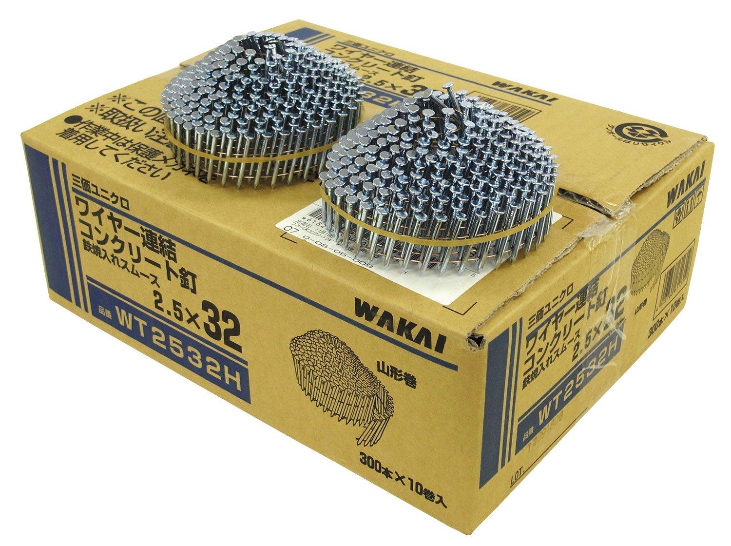若井製作(Wakaisangyo) 導線繋ぎ合わせる 混凝土釘 円錐小体巻 32粍 WT2532H (1342829)