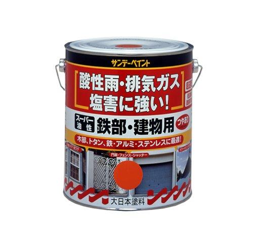 サンデーペイント 油性多目的塗料 スーパー油性鉄部建物用 黄色1.6 黄1.6 1缶