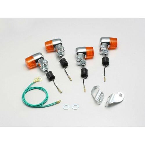 大阪単車用品工業 ハリケーン ミニウインカーkit 品番:HA5702-02 カラー:オレンジレンズ