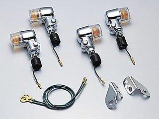 大阪単車用品工業 ハリケーン ミニウインカーkit 品番:HA5702C-02 カラー:クリアレンズ