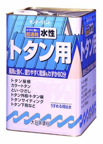 サンデーペイント ｻﾝﾃﾞｰ 水性ﾄﾀﾝ用塗料A こげ茶 14K　#145UX
