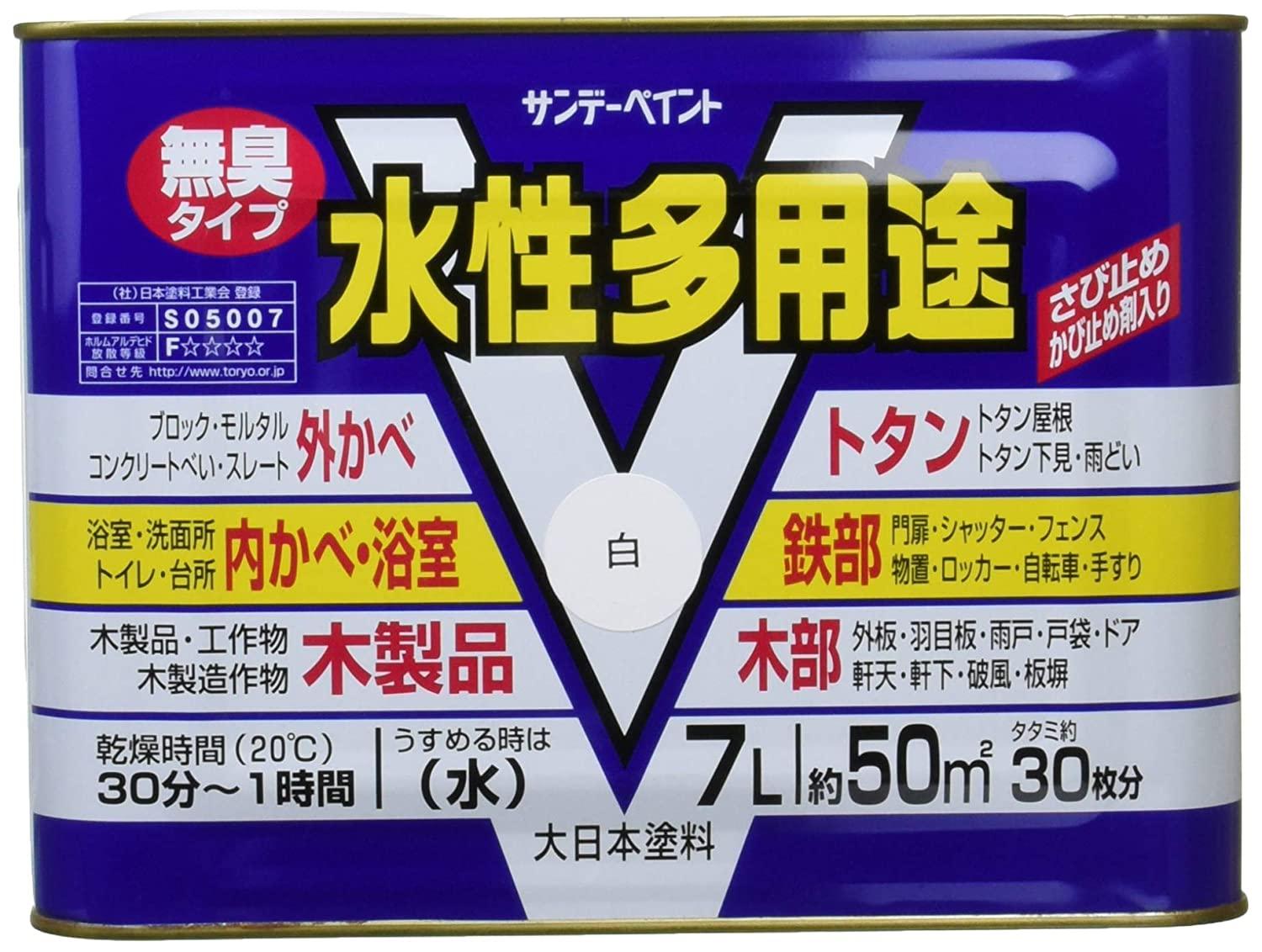 サンデー絵の具 ｻﾝﾃﾞｰ 水溶性多役立つこと 白 7L #23K84