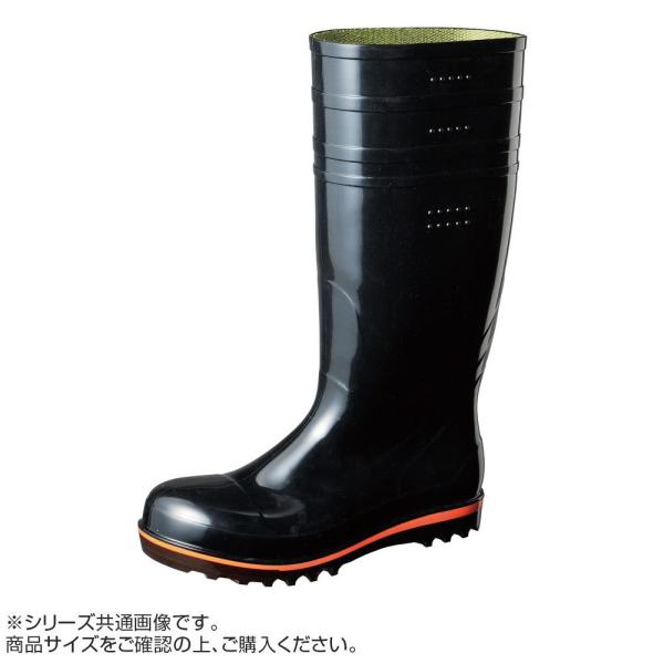 弘進ゴム 弘進 C0196AB ﾊｲﾌﾞﾘｰﾀﾞｰHB-200黒26.0cm　C0196AB