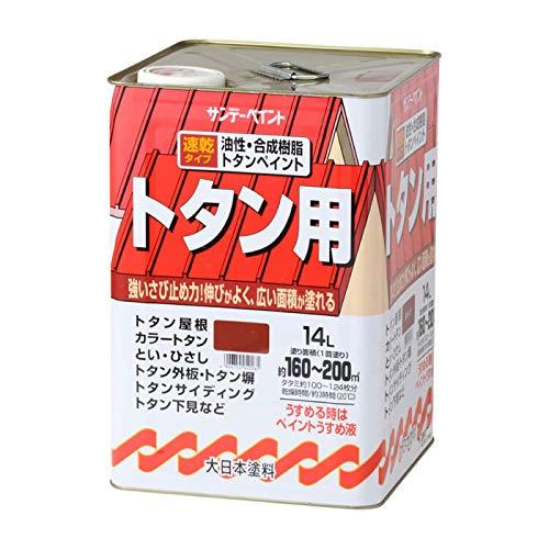 サンデーペイント ｻﾝﾃﾞｰ 油性ﾄﾀﾝ用塗料A ｾﾙﾘｱﾝBL 14L　#145UB