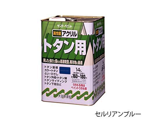 サンデーペイント サンデー アクリルトタン用塗料 チョコレート 14L #154XA|ECJOY!プレミアム店