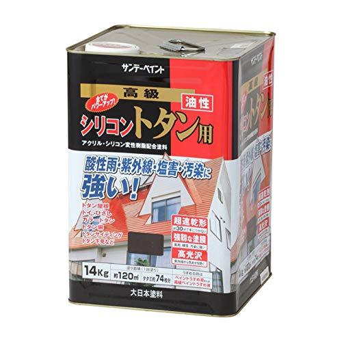 サンデーペイント ｻﾝﾃﾞｰ 油性ｼﾘｺﾝﾄﾀﾝ用 ﾅｽｺﾝ 14K　#266555｜ECJOY！プレミアム店
