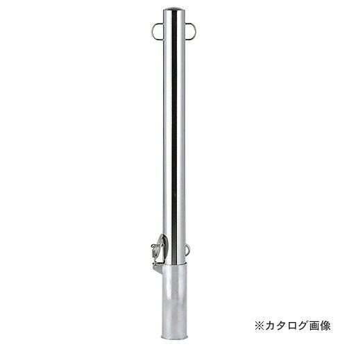 浅野金属工業 パークウェイ φ60.5用 両耳