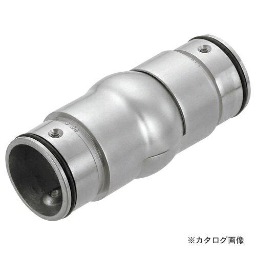 浅野金属元素実業 V400隅っこ自在あと取り  42.7   (鏡面)