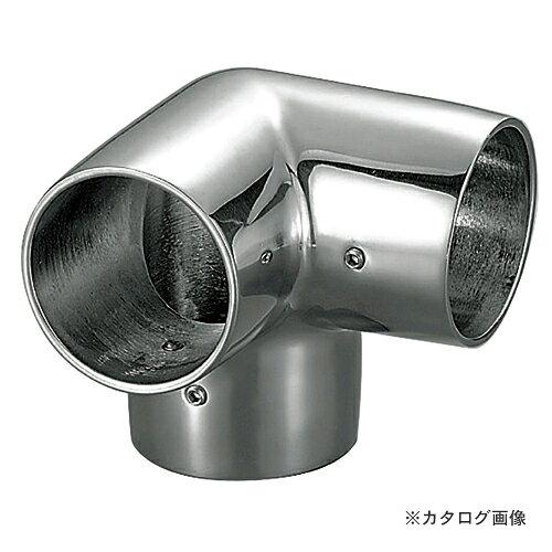 浅野金属工業 パイプジョイント 三方エルボ φ38 ヘヤーライン