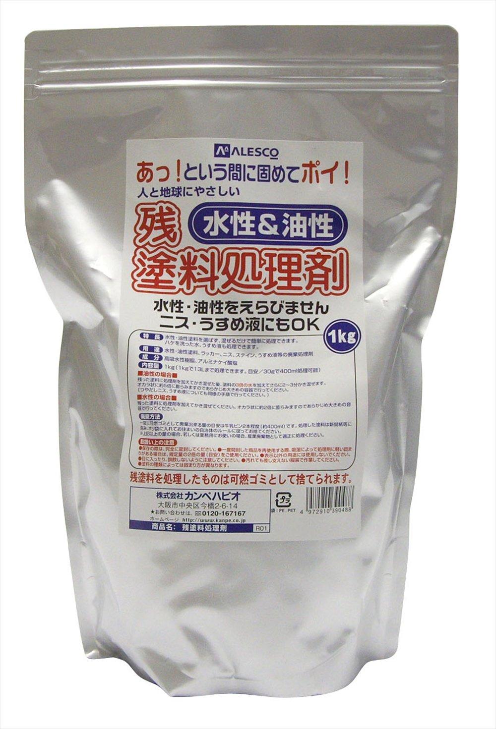 カンペハピオ(Kanpe Hapio) KH 残塗料処理剤 1KG　#00047660203010 4,714円