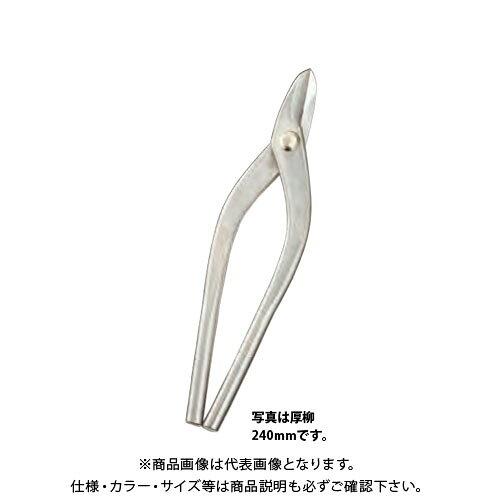 ツボタ 百貨店捉え所のない・白いこと 厚物 240